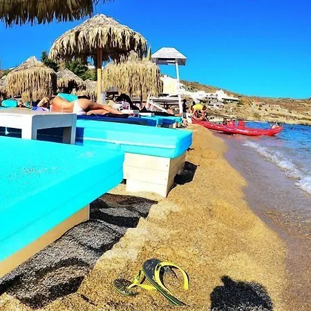 Отель Paradise (adults Only) 2*